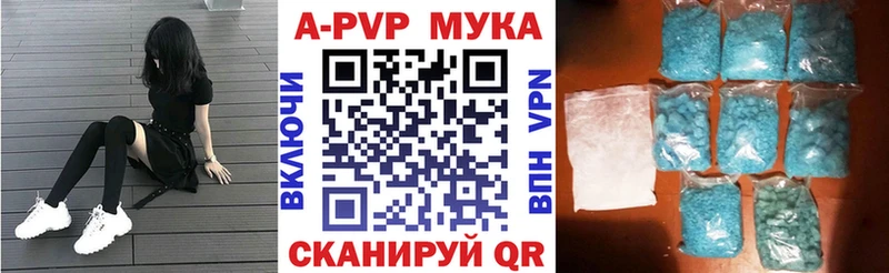 Виды наркотиков купить Новоаннинский АМФ  МЕФ  Гашиш  ссылка на мегу вход  COCAIN  СК  Конопля 