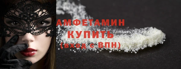 кокаин колумбия Рославль