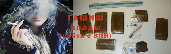 СК Абинск