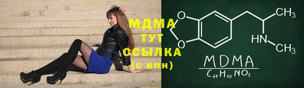 соль ск Алексин