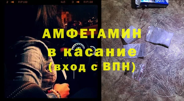 соль ск Алексин