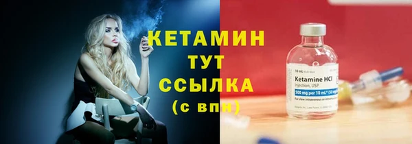 первитин Ростов