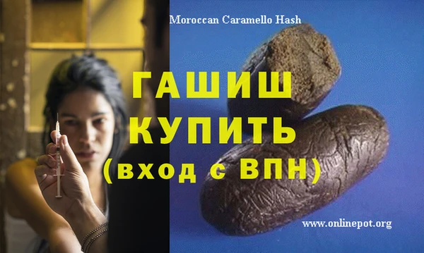СК Абинск