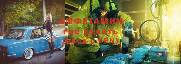 гашишное масло Алексеевка