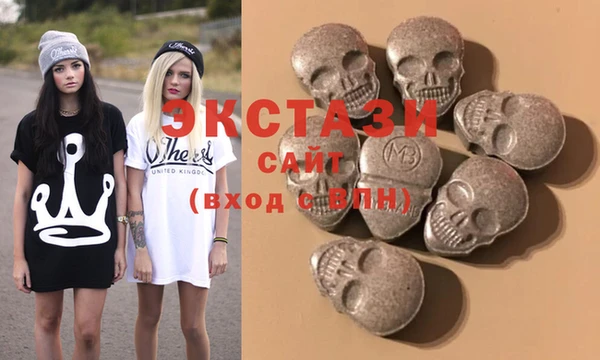 соль ск Алексин
