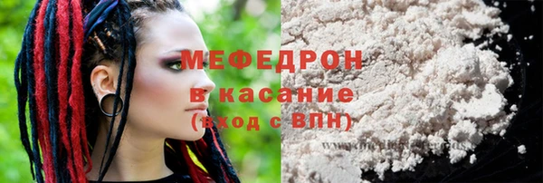 СК Абинск