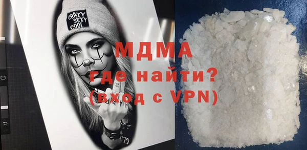 соль ск Алексин