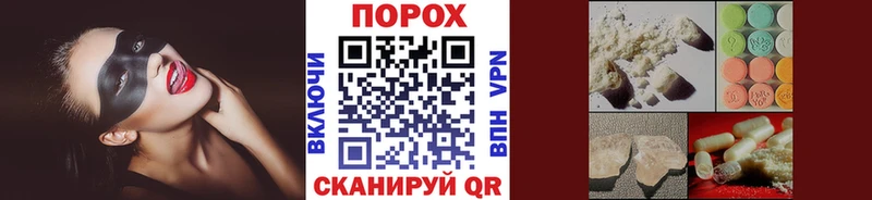 Метамфетамин кристалл  Новоаннинский 